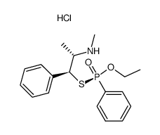 79756-21-1结构式