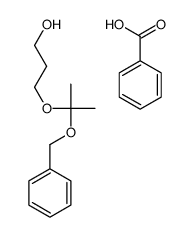 89538-89-6结构式