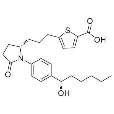 Aganepag Structure