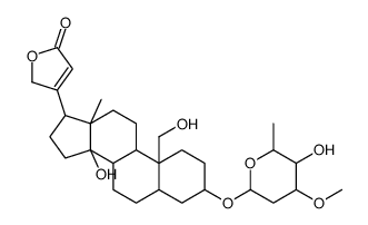 maquiroside A结构式