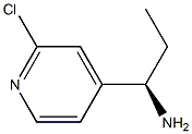 1212959-02-8结构式