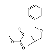 1245644-03-4结构式