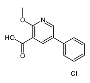 1261998-12-2 structure