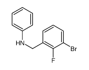 1355247-92-5 structure