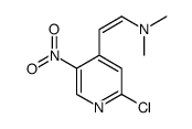 142078-36-2 structure