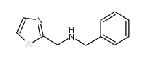 BENZYL-THIAZOL-2-YLMETHYL-AMINE图片