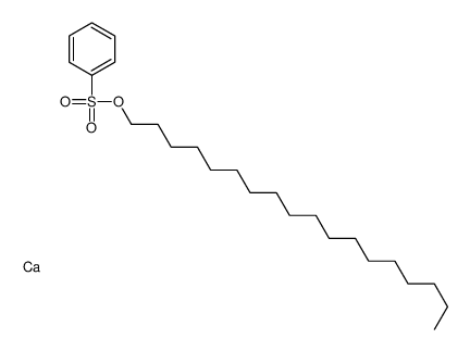十八烷基苯磺酸钙盐结构式