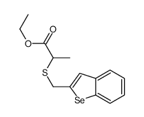 61775-98-2 structure