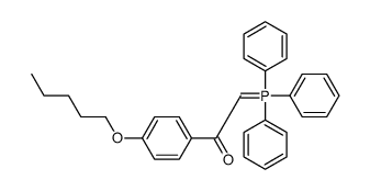 1-(4-pentoxyphenyl)-2-(triphenyl-λ5-phosphanylidene)ethanone结构式