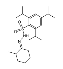 63883-66-9 structure