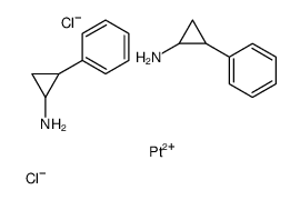 84152-26-1结构式