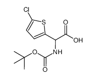 tert-butoxycarbonylamino-(5-chloro-thiophen-2-yl)-acetic acid结构式