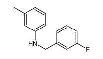 N-(3-Fluorobenzyl)-3-methylaniline结构式