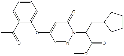 1191454-18-8结构式