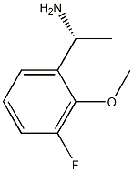 1213427-17-8 structure