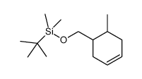 tert-butyldimethyl((6-methylcyclohex-3-enyl)methoxy)silane Structure