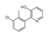 2-(3-chloro-2-methylphenyl)pyridin-3-ol结构式