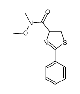 2-phenyl-4,5-dihydrothiazole-4-carboxylic acid methoxymethylamide结构式