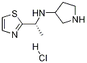 (R)-吡咯烷-3-基-(1-噻唑-2-基-乙基)-胺盐酸盐结构式