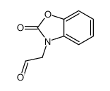 (2-氧代-1,3-苯并噁唑-3(2H)-基)乙醛结构式