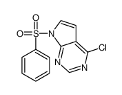 186519-89-1 structure