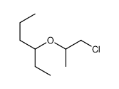 20614-15-7 structure