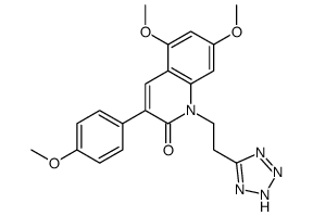 256424-07-4结构式