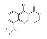 31602-11-6结构式