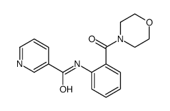 6048-69-7结构式