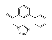 73931-86-9结构式