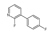 Pyridine, 2-fluoro-3-(4-fluorophenyl)结构式