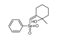 88841-89-8 structure