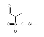 trimethylsilyl 1-oxopropane-2-sulfonate结构式