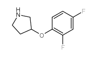 3-(2,5-difluorophenoxy)pyrrolidine结构式