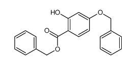 97476-06-7结构式