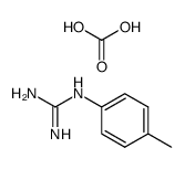 97730-69-3结构式