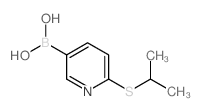 1256345-90-0 structure