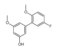 1261901-05-6 structure