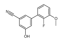 1261974-96-2 structure