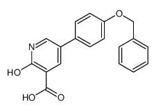 1262004-58-9 structure