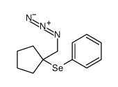 [1-(azidomethyl)cyclopentyl]selanylbenzene结构式