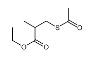 ethyl 3-acetylsulfanyl-2-methylpropanoate结构式