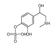 Epinephrine Sulfate结构式