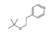 21221-20-5结构式