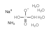 51750-73-3 structure