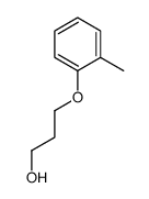 52448-99-4结构式