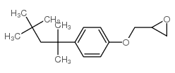 5904-85-8 structure