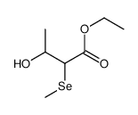 67132-71-2结构式