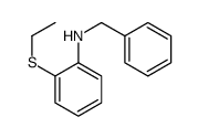 827026-25-5 structure