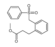 111170-31-1 structure